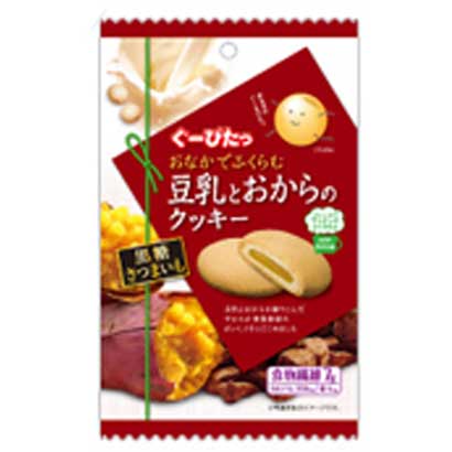 ぐーぴたっ 豆乳おからクッキー 黒糖さつまいも