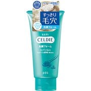セルディ 美肌洗顔 スパソルト [120g]
