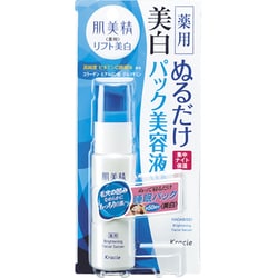 ヨドバシ com クラシエ kracie 肌美精 薬用リフト美白パック美容液 30g 通販 全品無料配達