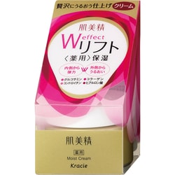 ヨドバシ