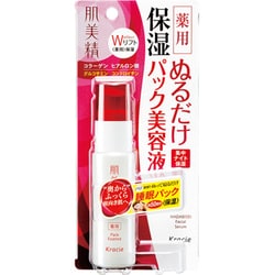ヨドバシ com クラシエ kracie 肌美精 薬用リフト保湿 ぬるだけパック美容液 30g 通販 全品無料配達