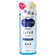 ピュアな美　ポイントメイク落とし [145ml]