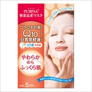 プレサ シートマスク Q10 [5枚]