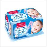 プレサ デイリーケアマスク コラーゲン [28回分]