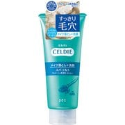 セルディ メイク落とし美肌洗顔 スパソルト [150g]