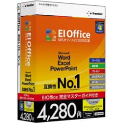 EIOffice MSオフィス2010対応版 CD-ROM ガイドブック付 [Windowsソフト]