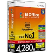 EIOffice MSオフィス2010対応版 CD-ROM ガイドブック付 [Windowsソフト]