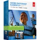 Photoshop Elements 9 乗換・アップグレード版 クロスプラットフォーム版 [Windows＆Macソフト]