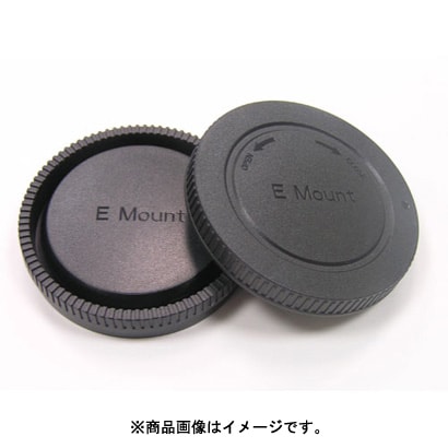 UNX-8516 [SONY α Eマウント用キャップセット]