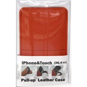 iP-SEL-02OR プルアップレザーケース OR