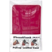 iP-SEL-03PK プルアップレザーケース PK