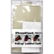 iP-SEL-04WH プルアップレザーケース WH