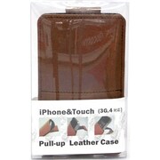 iP-OIL-01BR プルアップオイルレザーケース BR