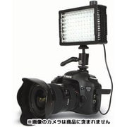 Litepanels MicroPro Hybrid(ライトパネルズマイクロプロハイブリッド) LP MICROPROH
