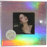 HD-028 [テレサ･テン25週年 HDCD]