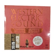 HD-195 [WesternElectric SampleThree HDCD]