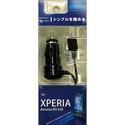 スマートフォン用 DC充電器 DC-06K Xperia用DC充電器
