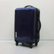 TSA搭載 ハードキャリーケース 57cm ブルー 36925-005