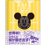 DAN-03 マジカルアニメーションノート(ミッキー) [文房具]