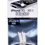 RB9ZB13 [iPhone3G/3GS /iPhone4専用　i Blocker　Dockカバー　ホワイト]