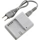 リチウムイオン充電器 BCM-5