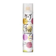 ケープ フリーアレンジ 無香料 140g [ヘアスプレー]