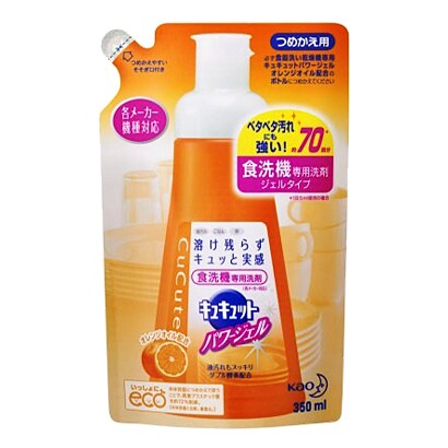 食器洗い乾燥機専用キュキュットパワージェル [オレンジオイル配合 つめかえ用]