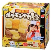 新装開店！ポケモンやき屋さん ポケモン BW