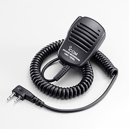 小型スピーカーマイクロホン HM-186L
