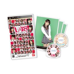 ヨドバシ.com - バンダイナムコゲームス BANDAI NAMCO AKB1/48 アイドルと恋したら… 期間限定生産版  ゲーム未収録映像UMDビデオ付き [PSPソフト] 通販【全品無料配達】