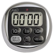 電子計測機器 防滴タイマー ブラック AD-5705BK