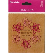 PINK CLIPS（ピンククリップス） FLOWER（フラワー） SBCP601-1P