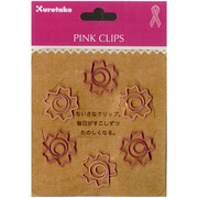 PINK CLIPS(ピンククリップス) SAKURANOKATACHI(サクラノカタチ) SBCP601-2P