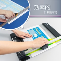 Amazon.co.jp: カール事務器(CARL) 裁断機 ペーパーカッター A4