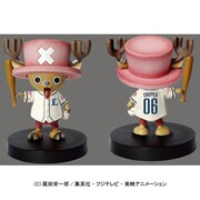 フィギュア ワンピース チョッパー 西武ライオンズver