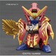 真 郭嘉(かくか)ヴァサーゴ [BB戦士 三国伝 037]