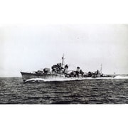 日本海軍 駆逐艦 子日 1933 SD [1/700 ウォーターライン スーパーディテール]