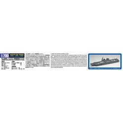 青島文化教材社 1/700 ウォーターラインシリーズ 海上自衛隊 護衛艦 ひゅうが プラモデル 019 wgteh8f 81NeKDFx9PL._AC_SY200_QL15_.jpg