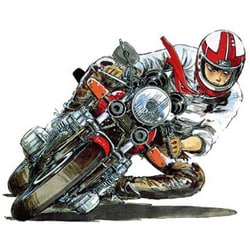 1/12 ホンダ CB750F 「バリバリ伝説」 （「巨摩 郡」 ヘルメット