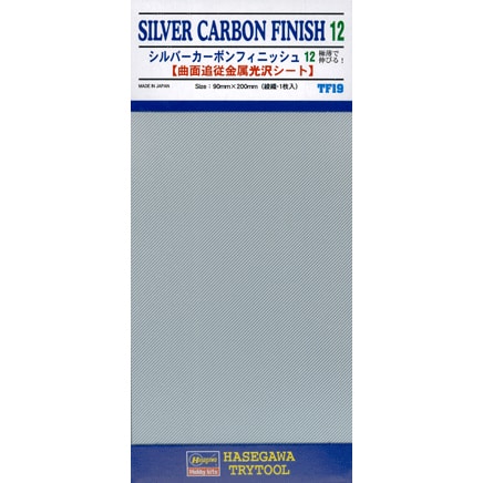 TF19 シルバーカーボンフィニッシュ12 [ディテールアップ素材]