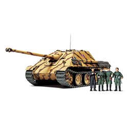 ヨドバシ.com - タミヤ TAMIYA 1/25 ドイツ陸軍駆逐戦車 ロンメル 通販【全品無料配達】