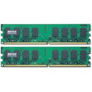 PC2-6400（DDR2-800）対応　240Pin用 DDR2 SDRAM DIMM 2枚組 D2/800-S1GX2 DDR2 SDRAM DIMM 2枚組
