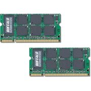 PC2-6400（DDR2-800）対応　200Pin用 DDR2 SDRAM S.ODIMM 2枚組 D2/N800-S1GX2