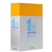 MORISAWA PASSPORT ONE [Windows＆Macソフト]