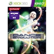 DanceEvolution（ダンスエボリューション） [Xbox360ソフト Kinect専用]