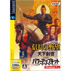 windows 信長の野望・天下創世 with パワーアップキット ヨドバシ.com - ソースネクスト SOURCENEXT 信長の野望・天下