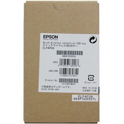 ヨドバシ.com - エプソン EPSON ELPAP08 [クイックワイヤレス用USBキー
