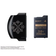 バッテリーパック（2200mAh） ～モンスターハンターポータブル　オリジナルデザイン バッテリーカバー～ PSPJ-15029 [PSP-2000/3000用]
