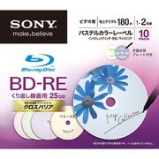 録画用BD-RE 書換え型 1-2倍速 片面1層 25GB 10枚 パステルカラーレーベル インクジェットプリンタ対応 10BNE1VCCS2
