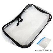 MBZ-SN/SET [収納セット]